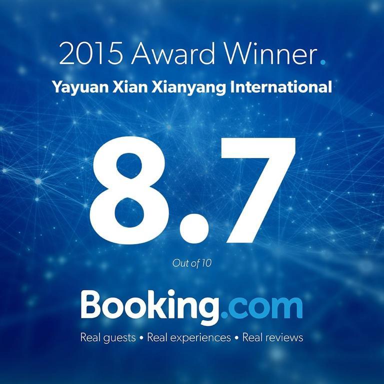 Yayuan Xian Xianyang International Airport Hotel エクステリア 写真