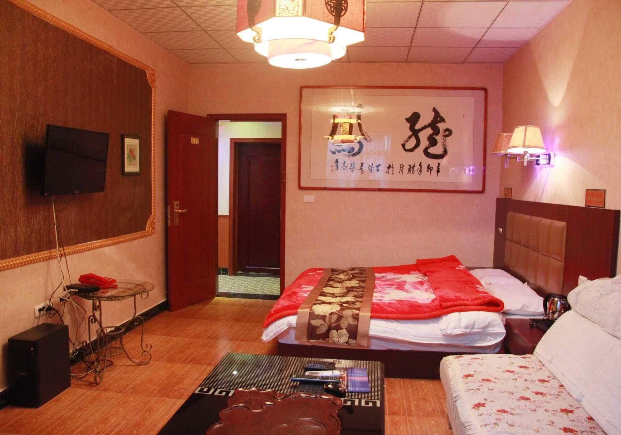 Yayuan Xian Xianyang International Airport Hotel エクステリア 写真